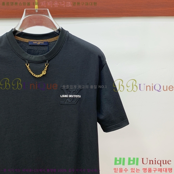 ���� ���̺��� ���� Ƽ���� L97386-4