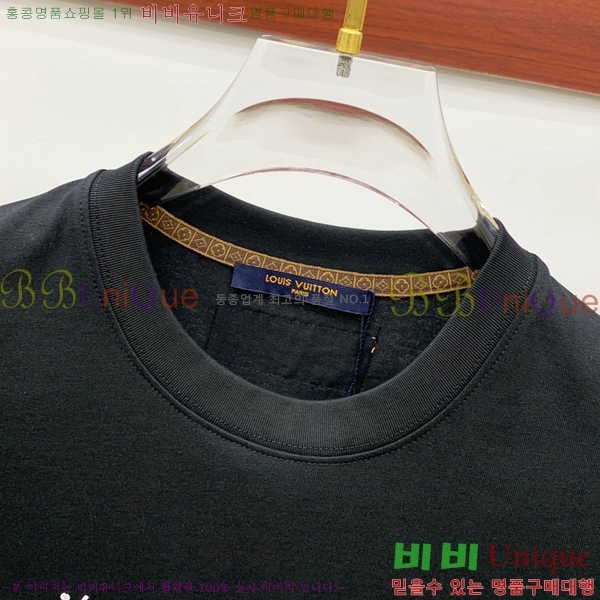 ���� ���̺��� ���� Ƽ���� L97386-1