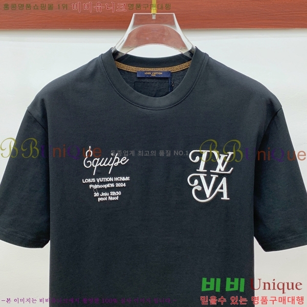 ���� ���̺��� ���� Ƽ���� L97386-1