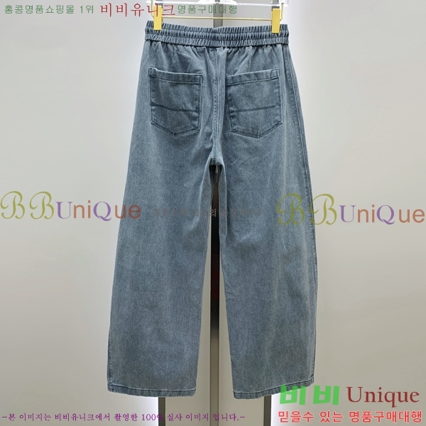 ���� ���� û���� GU247859