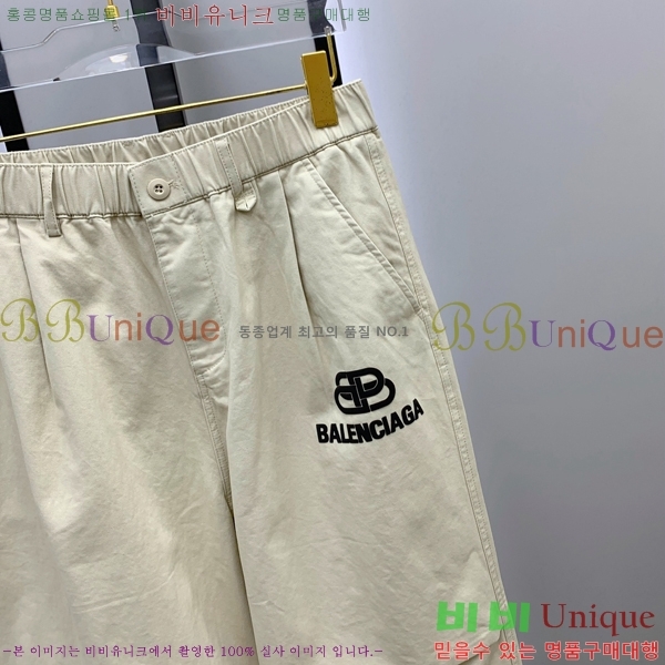 ���� �߷��þư� ���� BA63530-2