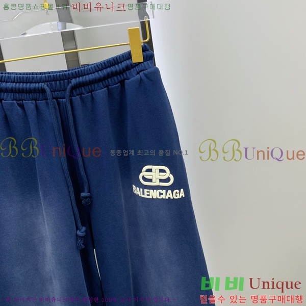 ���� �߷��þư� ���� BA63529-1