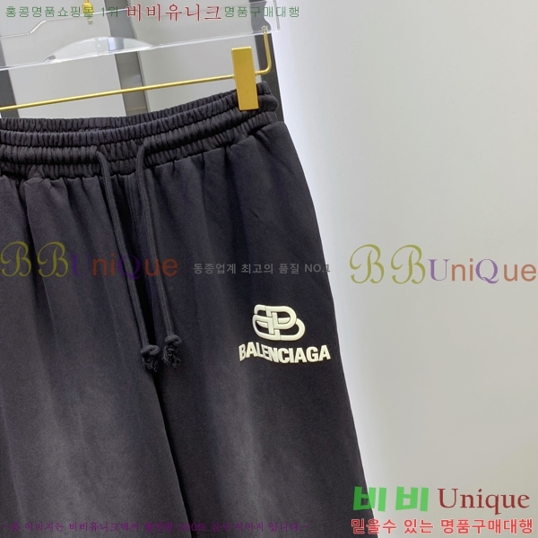 ���� �߷��þư� ���� BA63529-2