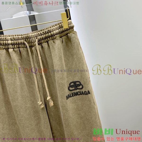 ���� �߷��þư� ���� BA63529-3