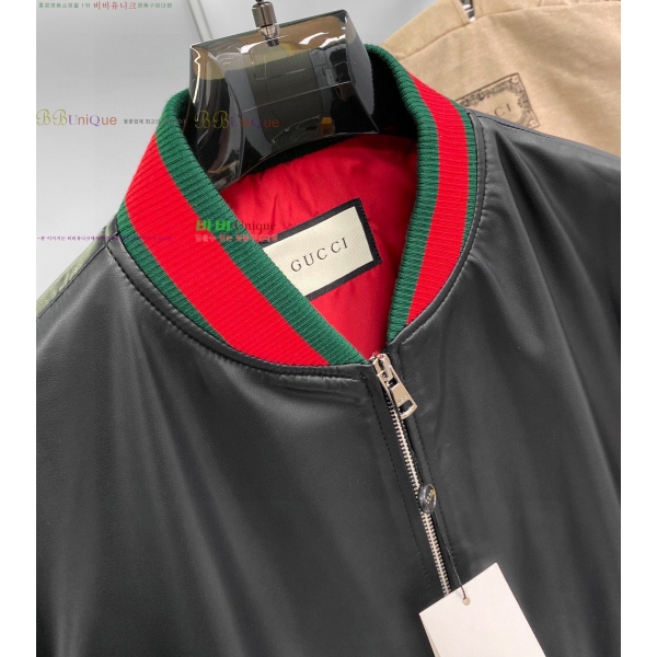 ���� ��* ������ ���� ��Ŷ 130GU25102326-2 �簡��