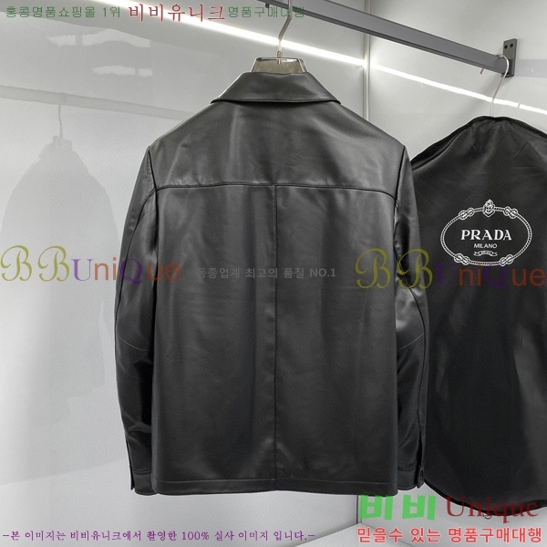 ���� ����* Ŭ���� ���� ��Ŷ 12P25102331-2 �簡��