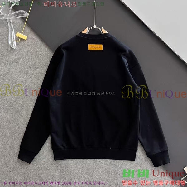 ���� ���̺��� ������ LV258438-45