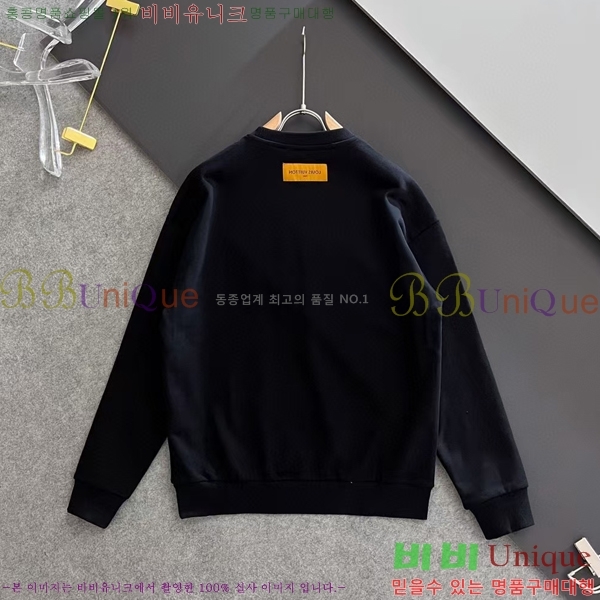 ���� ���̺��� ������ LV258438-47