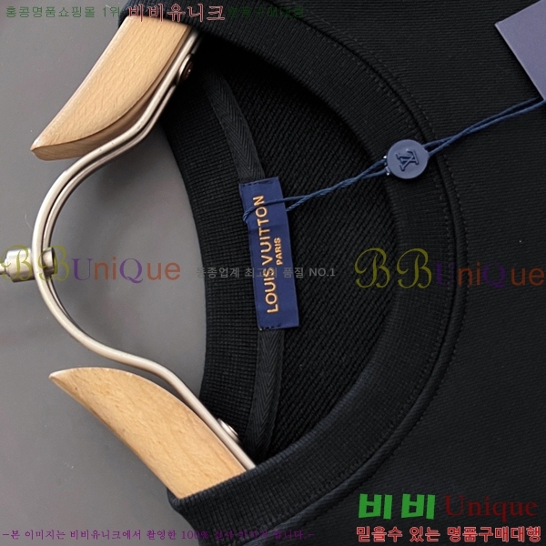 ���� ���̺��� ������ LV258438-36