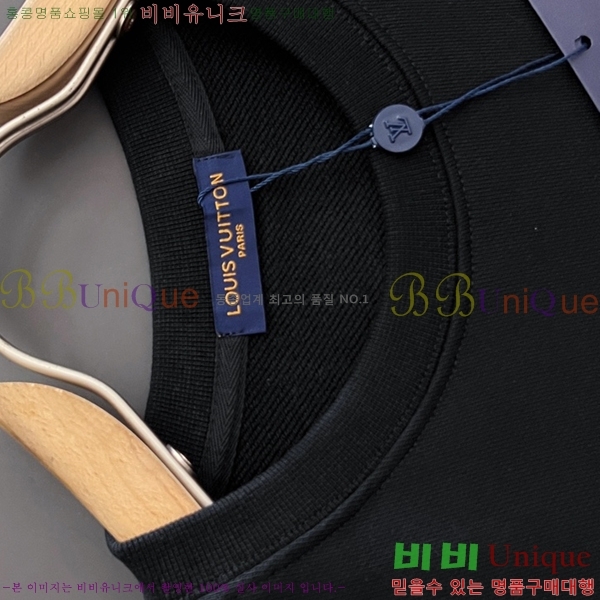 ���� ���̺��� ������ LV258438-41