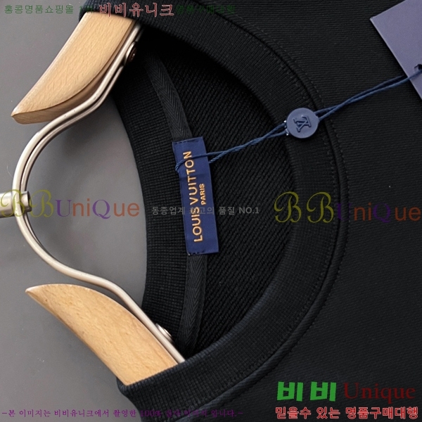 ���� ���̺��� ������ LV258438-47