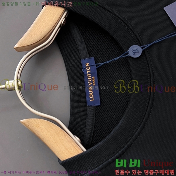 ���� ���̺��� ������ LV258438-50