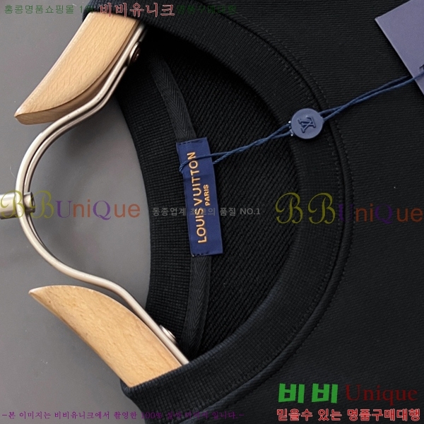 ���� ���̺��� ������ LV258438-53