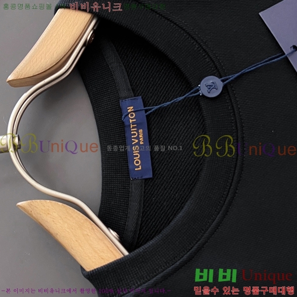 ���� ���̺��� ������ LV258438-59