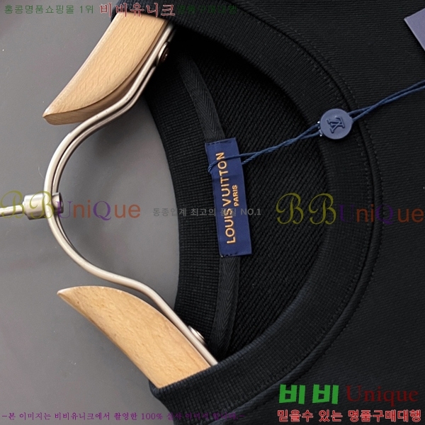 ���� ���̺��� ������ LV258438-11