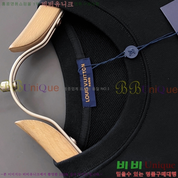 ���� ���̺��� ������ LV258438-4