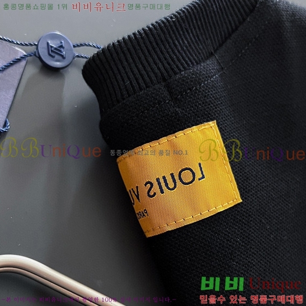 ���� ���̺��� ������ LV258438-8