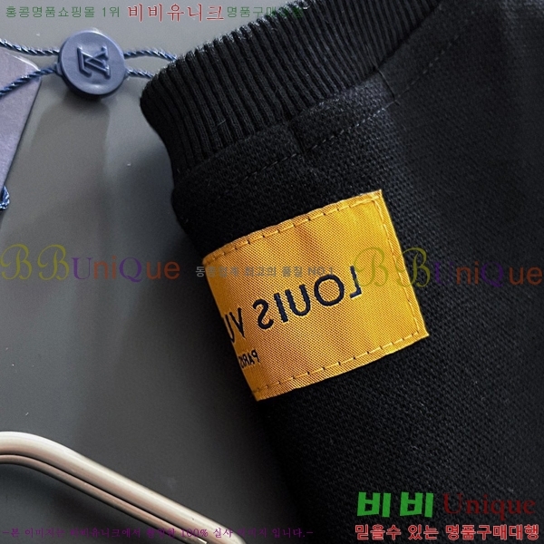 ���� ���̺��� ������ LV258438-33