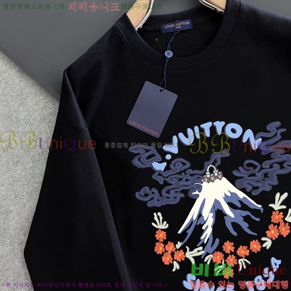 ���� ���̺��� ������ LV258438-45