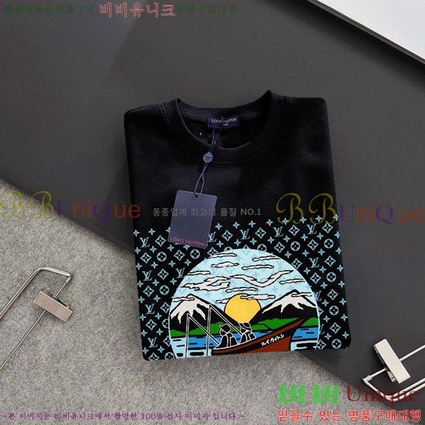 ���� ���̺��� ������ LV258438-43