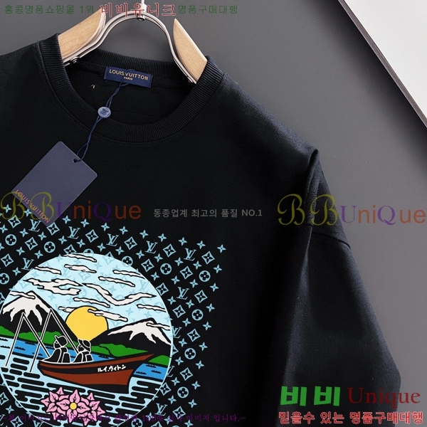 ���� ���̺��� ������ LV258438-43