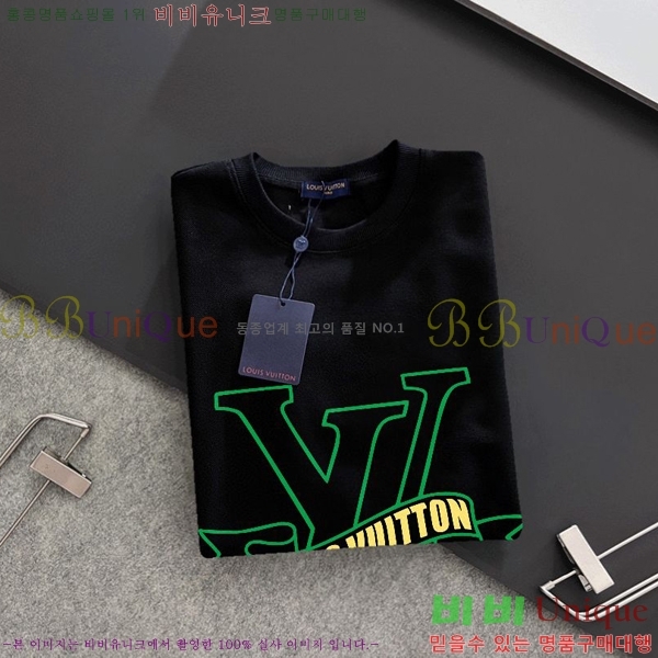 ���� ���̺��� ������ LV258438-8