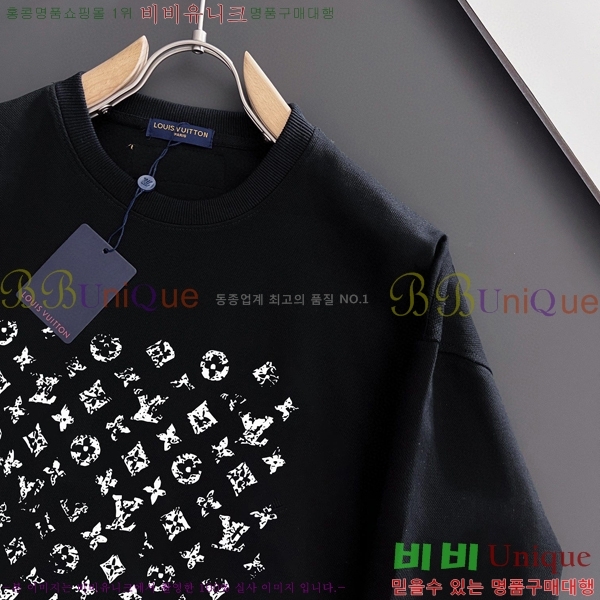 ���� ���̺��� ������ LV258438-49