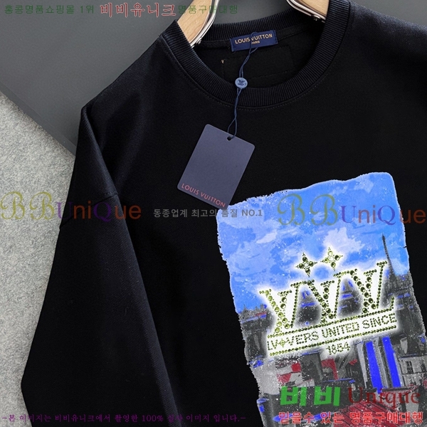 ���� ���̺��� ������ LV258438-50