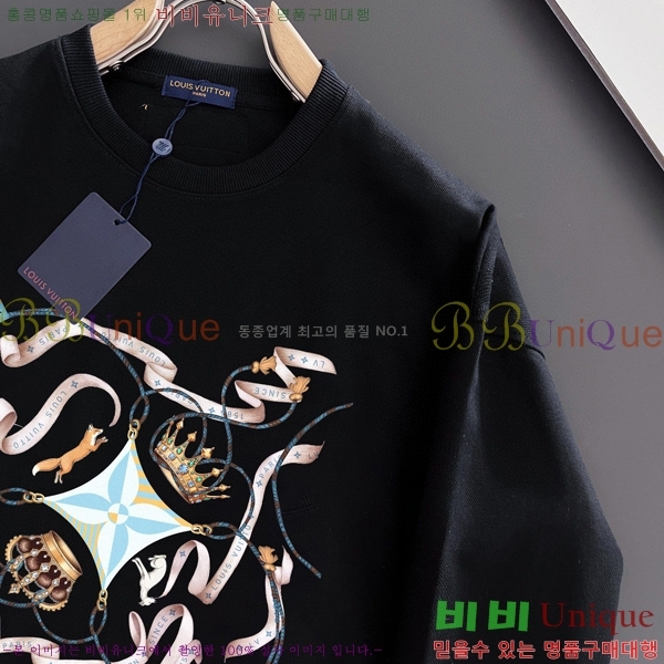 ���� ���̺��� ������ LV258438-11