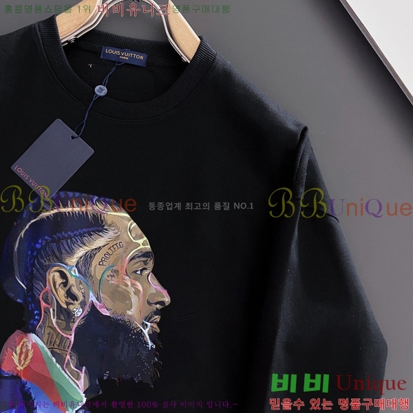 ���� ���̺��� ������ LV258438-35