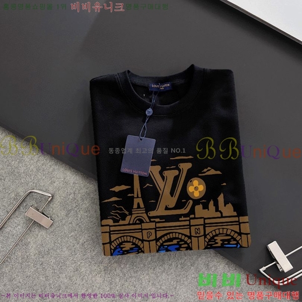 ���� ���̺��� ������ LV258438-36