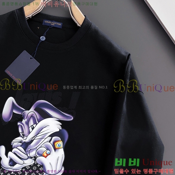 ���� ���̺��� ������ LV258438-33