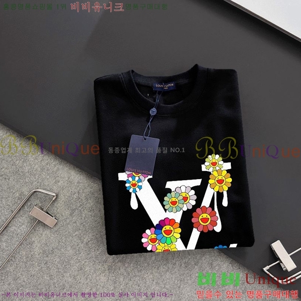 ���� ���̺��� ������ LV258438-2