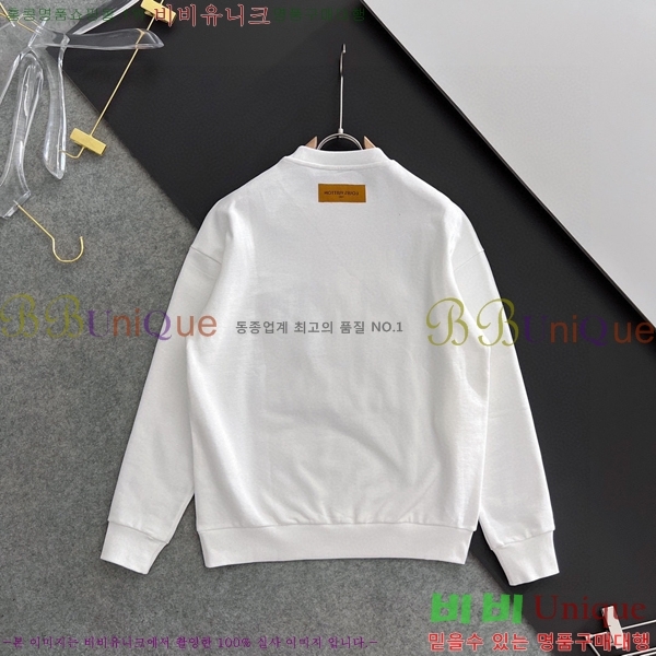 ���� ���̺��� ������ LV258438-52