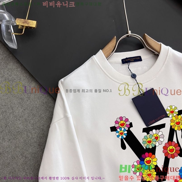 ���� ���̺��� ������ LV258438-1