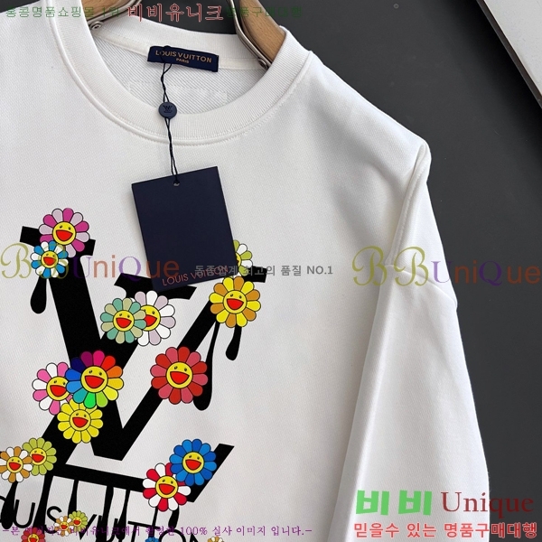 ���� ���̺��� ������ LV258438-1