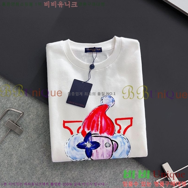 ���� ���̺��� ������ LV258438-40