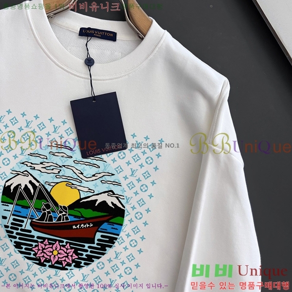 ���� ���̺��� ������ LV258438-42