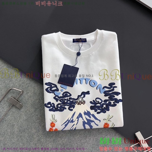 ���� ���̺��� ������ LV258438-44