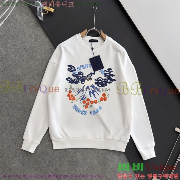 ���� ���̺��� ������ LV258438-44