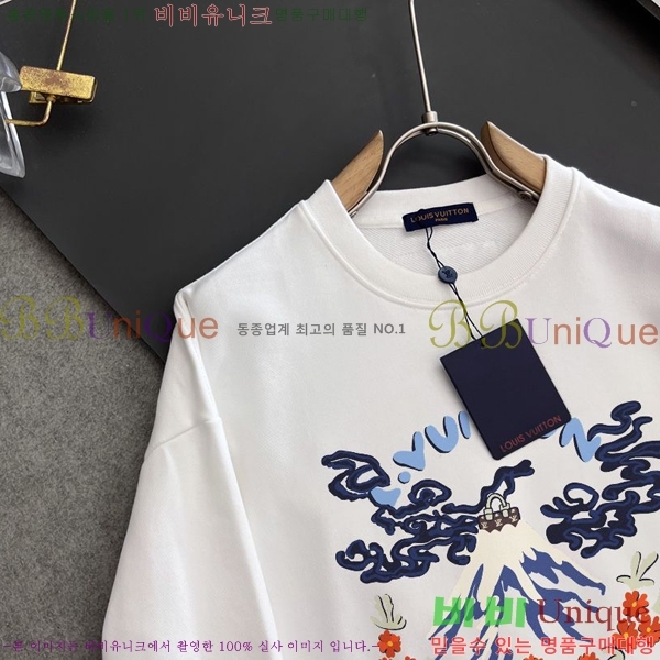 ���� ���̺��� ������ LV258438-44