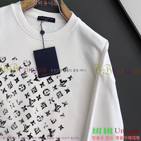 ���� ���̺��� ������ LV258438-48