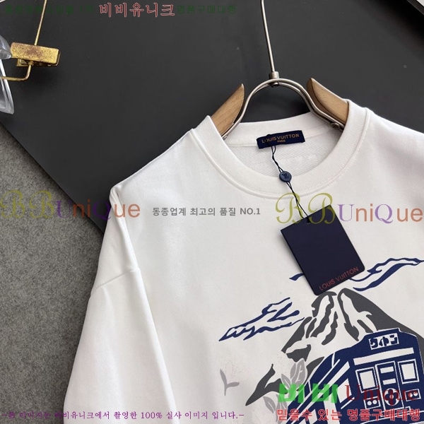 ���� ���̺��� ������ LV258438-52