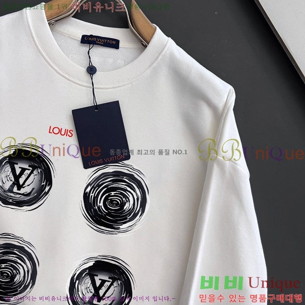 ���� ���̺��� ������ LV258438-9