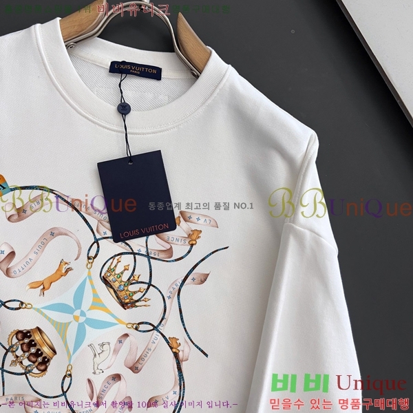 ���� ���̺��� ������ LV258438-12