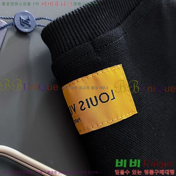 ���� ���̺��� ������ LV258438-55