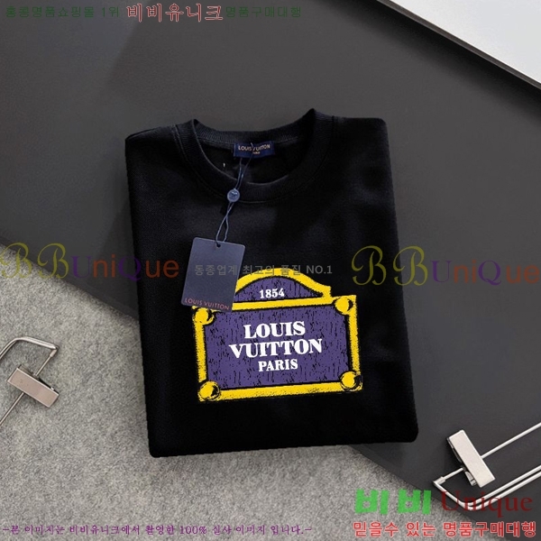 ���� ���̺��� ������ LV258438-18