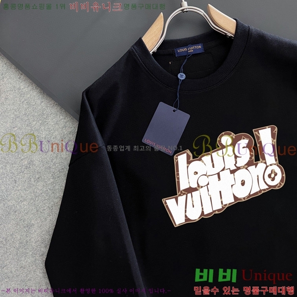 ���� ���̺��� ������ LV258438-59