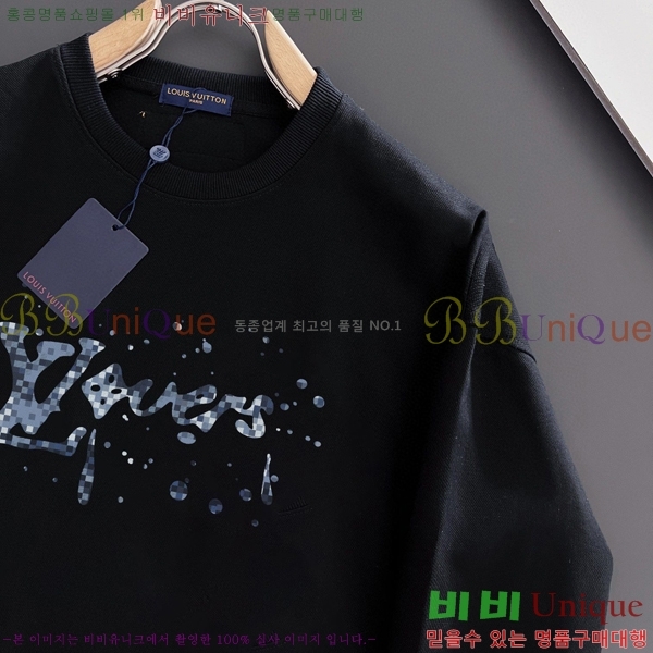 ���� ���̺��� ������ LV258438-20