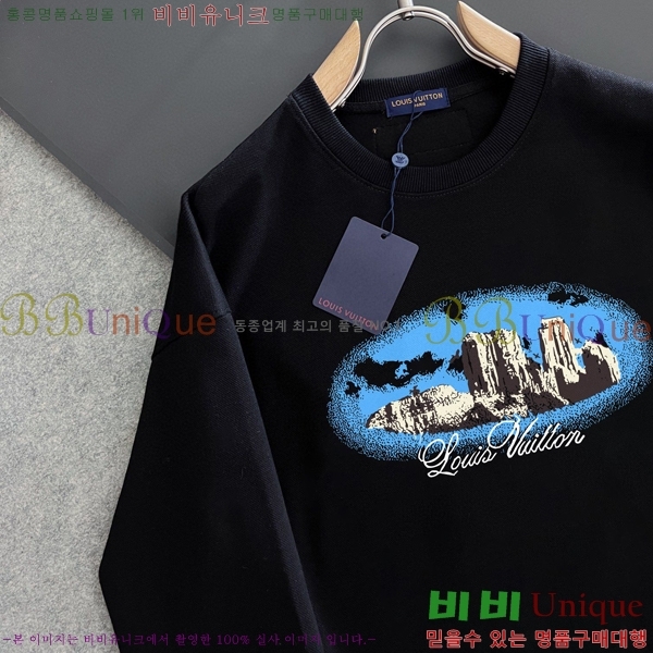 ���� ���̺��� ������ LV258438-55